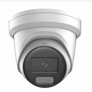 DS-2CD2387G2H-LIU Smart Hybrid Light with ColorVu