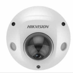 DS-2CD2546G2-IS white