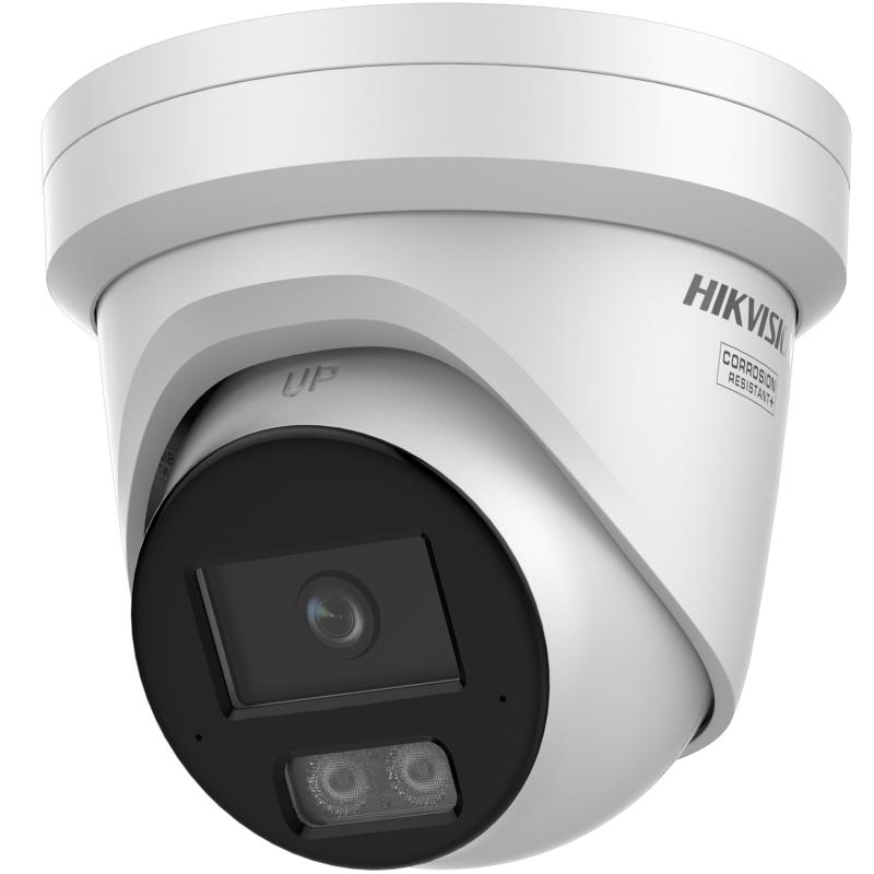DS-2CD2387G3-LI2UY(2.8mm)(WHITE)